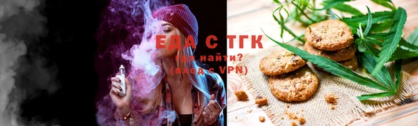 прущие грибы Абинск