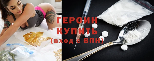 меф VHQ Новокубанск