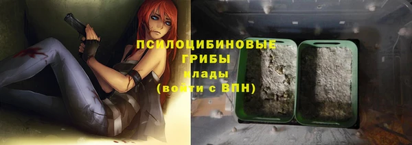 бутик Новодвинск