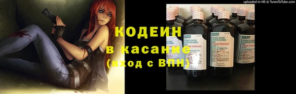 соль курить ск Ленинск-Кузнецкий