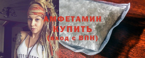 ешки Новозыбков
