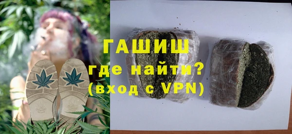 меф VHQ Новокубанск
