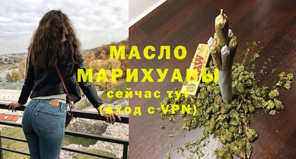 бутик Новодвинск